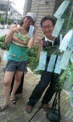 チームマイナス６％！？