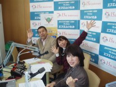 番組いよいよスタート！